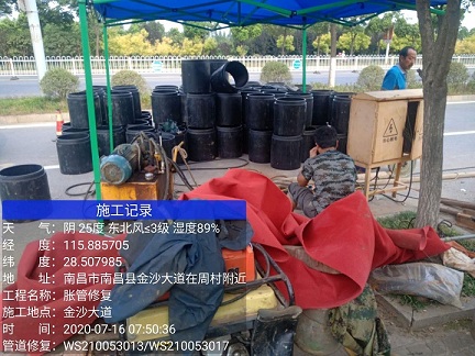 邹城管道短管置换-管道顶管-炜誉市政