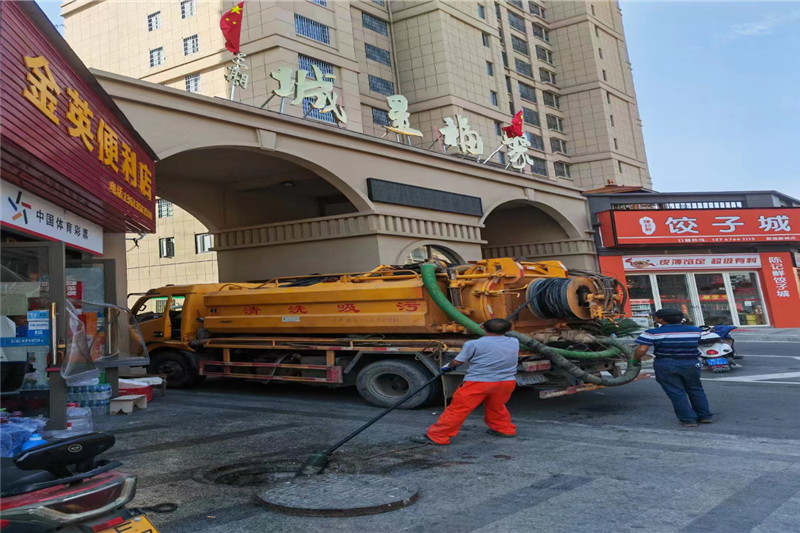 邹城管道清淤的危害性?炜誉市政工程有限公司