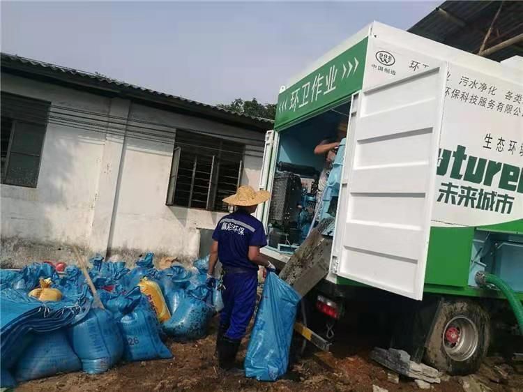 邹城工业污泥压干处理